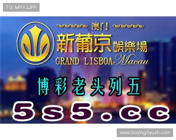 万人迷线上娱乐城全新上线，开启无限精彩的线上博彩娱乐新时代