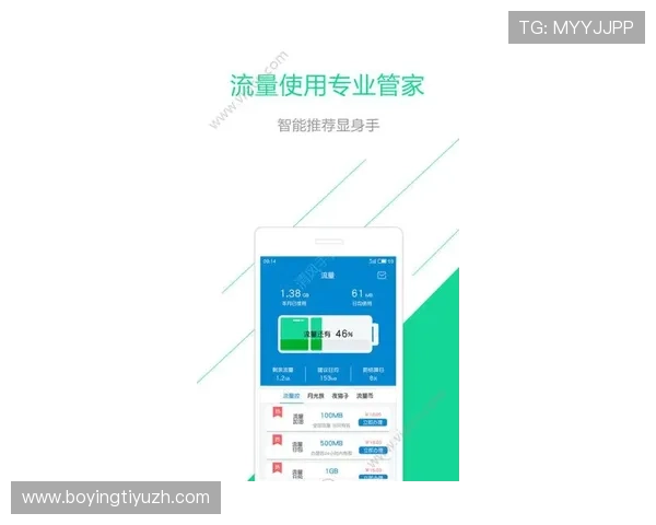 欧博会员登录网点查询:帮助用户高效定位欧博会员网点的详细操作步骤