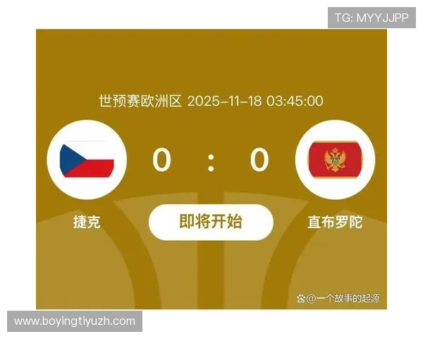 2026年世界杯捷克vs南非比赛场地介绍与最佳观赛路线推荐